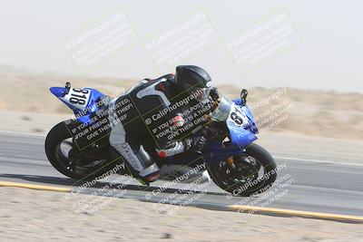 media/Oct-18-2024-CVMA Practice Friday (Fri) [[5e0cf27f9e]]/3-Group 2/Session 4 (Turn 14 Inside)/